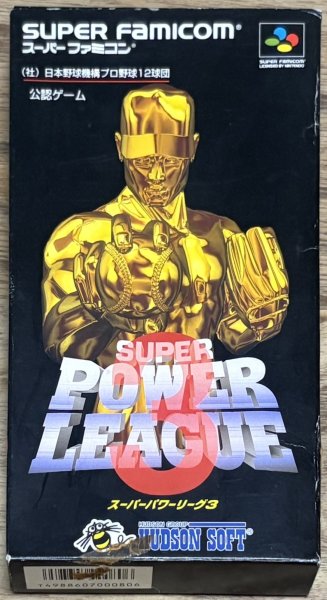 Photo1: Super Power League 3（スーパーパワーリーグ3）[Boxed] (1)