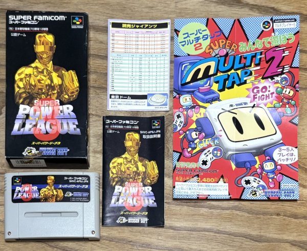 Photo8: Super Power League 3（スーパーパワーリーグ3）[Boxed] (8)