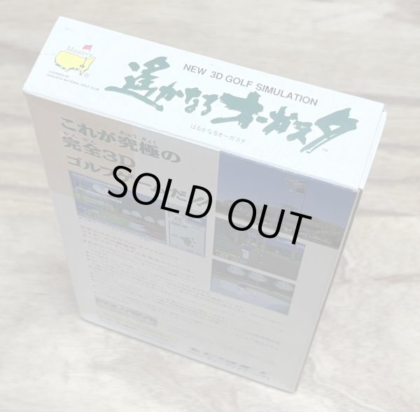 Photo4: Harukanaru Augusta (遙かなるオーガスタ) [Boxed] (4)