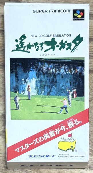 Photo1: Harukanaru Augusta (遙かなるオーガスタ) [Boxed] (1)