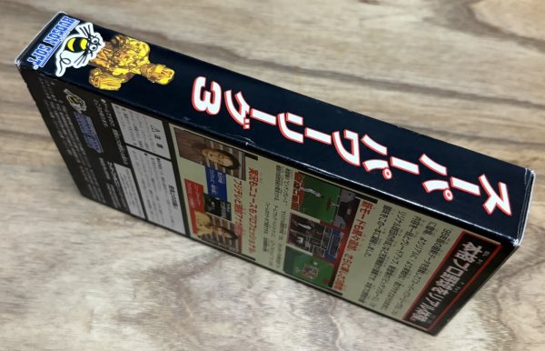 Photo4: Super Power League 3（スーパーパワーリーグ3）[Boxed] (4)