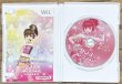 Photo3: Happy Dance Collection (ハッピーダンスコレクション)  [Japan exclusive] (3)