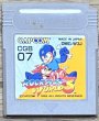 Photo1: Rockman World 3 (ロックマンワールド3) (1)