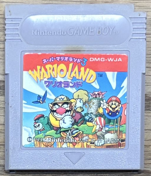 Photo1: Wario Land: Super Mario Land 3 (スーパーマリオランド3 ワリオランド) (1)