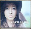 Photo1: Otsuka Ai - Love Cook [Limited edition w/ book and slip cover] (1)