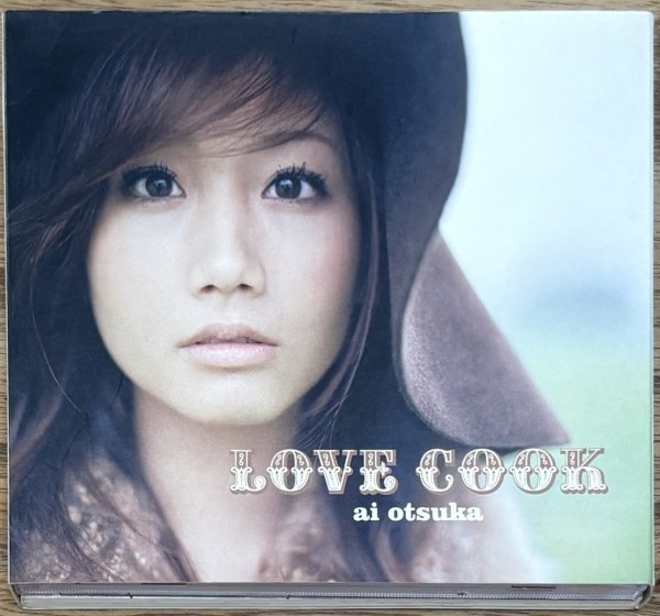 Photo1: Otsuka Ai - Love Cook [Limited edition w/ book and slip cover] (1)