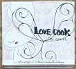 Photo2: Otsuka Ai - Love Cook [Limited edition w/ book and slip cover] (2)