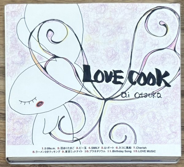 Photo2: Otsuka Ai - Love Cook [Limited edition w/ book and slip cover] (2)