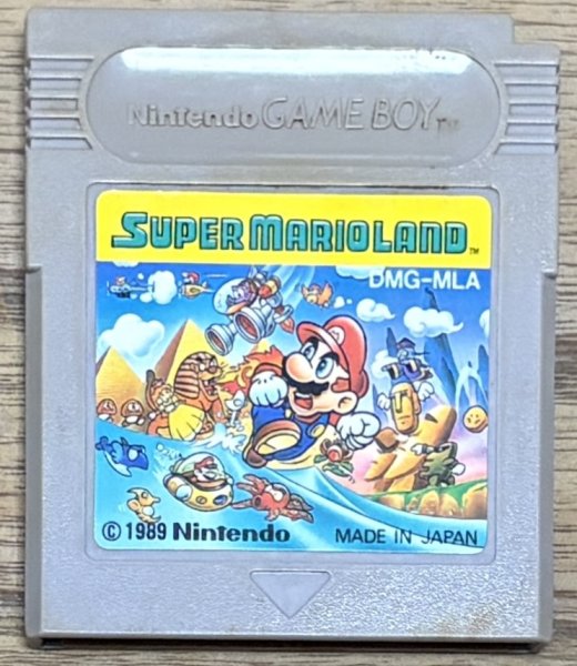 Photo1: Super Mario Land (スーパーマリオランド) (1)