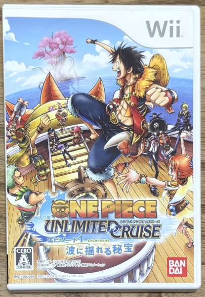 Photo1: One Piece Unlimited Cruise 1: The Treasure Beneath The Waves (ワンピースアンリミテッドクルーズエピソード1:波に揺れる秘宝) (1)