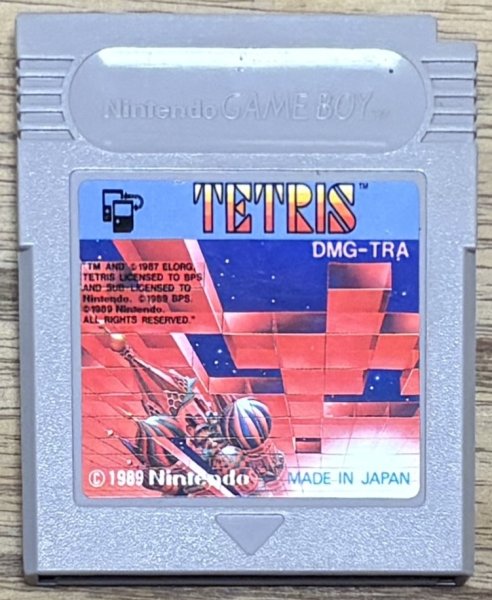 Photo1: Tetris (テトリス) (1)