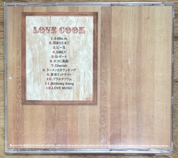 Photo4: Otsuka Ai - Love Cook [Limited edition w/ book and slip cover] (4)