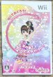 Photo1: Happy Dance Collection (ハッピーダンスコレクション)  [Japan exclusive] (1)