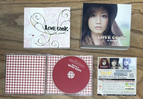 Photo5: Otsuka Ai - Love Cook [Limited edition w/ book and slip cover] (5)