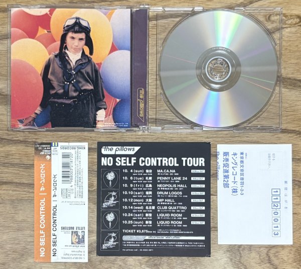 Photo3: The Pillows - No Self Control [EP] (3)