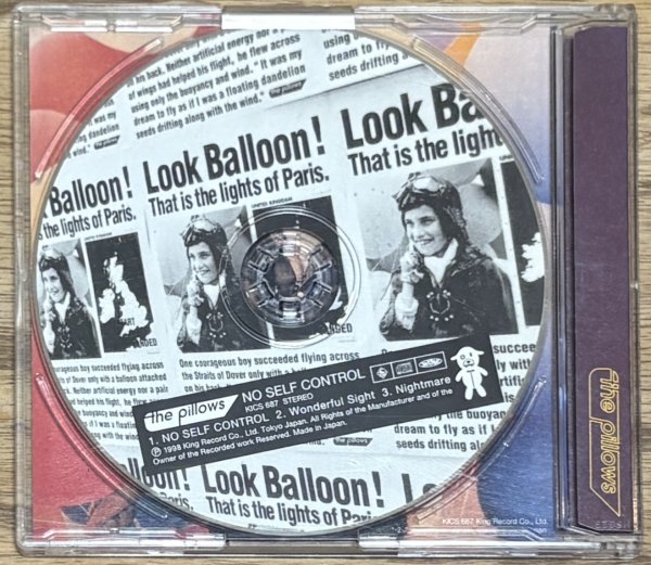 Photo2: The Pillows - No Self Control [EP] (2)