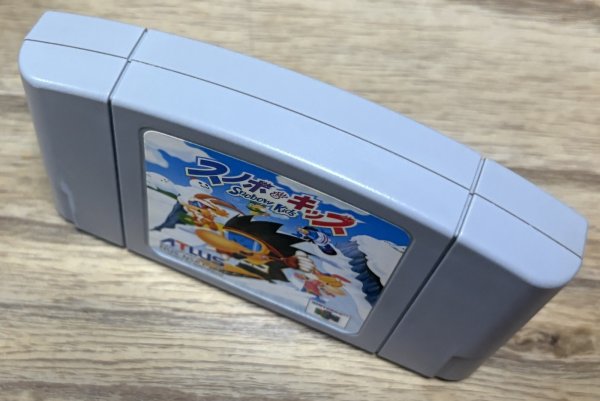 Photo3: Snowboard Kids (スノボキッズ) (3)