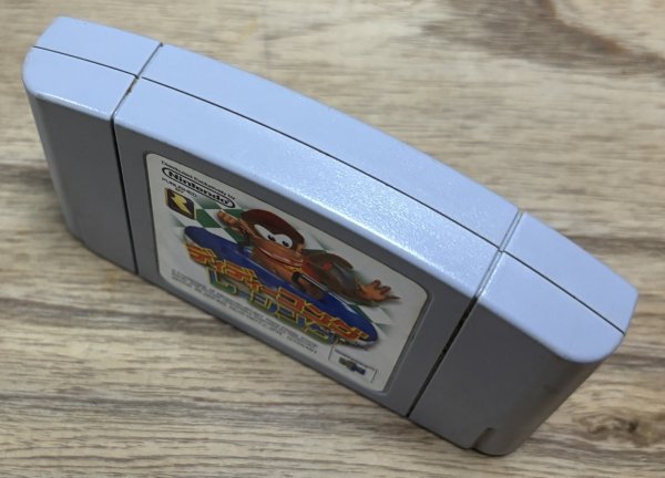 Photo3: Diddy Kong Racing (ディディーコングレーシング) (3)