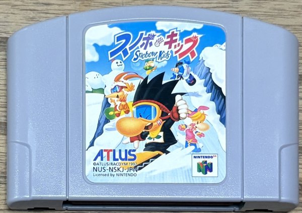 Photo1: Snowboard Kids (スノボキッズ) (1)