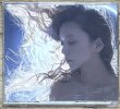Photo2: Amuro Namie (安室 奈美恵) - Uncontrolled (2)