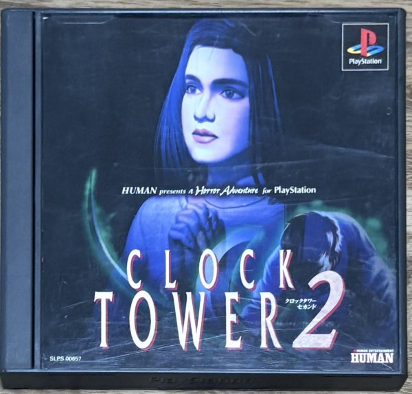 Photo1: Clock Tower/ Clock Tower 2 (クロックタワー2) (1)