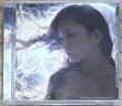 Photo1: Amuro Namie (安室 奈美恵) - Uncontrolled (1)