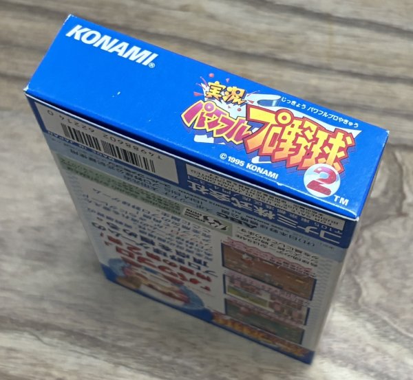 Photo6: Power Pro Baseball 2 / Jikkyō Powerful Pro Yakyū 2 (実況パワフルプロ野球2）[Boxed] (6)