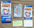 Photo7: Power Pro Baseball 2 / Jikkyō Powerful Pro Yakyū 2 (実況パワフルプロ野球2）[Boxed] (7)