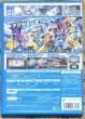 Photo2: Pokkén Tournament (ポッ拳 POKKEN TOURNAMENT) (2)