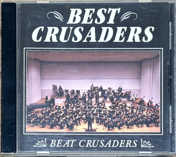 Photo1: Beat Crusaders - Best Crusaders (1st Greatest Hits Album) (1)
