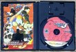 Photo3: Street Fighter EX3 (ストリートファイターEX3) (3)