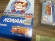 Photo8: Power Pro Baseball 2 / Jikkyō Powerful Pro Yakyū 2 (実況パワフルプロ野球2）[Boxed] (8)