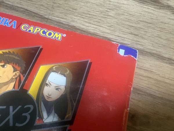 Photo6: Street Fighter EX3 (ストリートファイターEX3) (6)