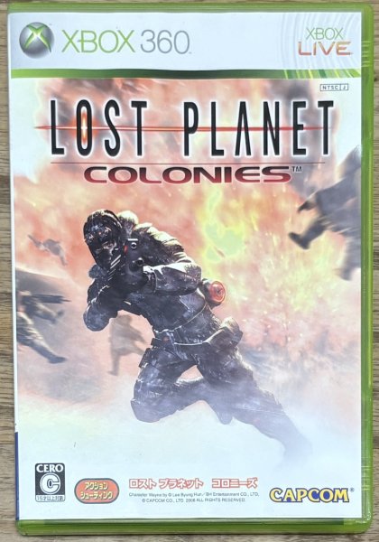 Photo1: Lost Planet: Colonies (ロスト プラネット コロニーズ)  [Full English version on Disc] (1)