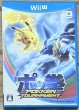 Photo1: Pokkén Tournament (ポッ拳 POKKEN TOURNAMENT) (1)