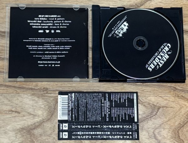 Photo3: Beat Crusaders - Best Crusaders (1st Greatest Hits Album) (3)