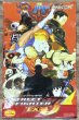 Photo4: Street Fighter EX3 (ストリートファイターEX3) (4)