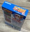 Photo4: Power Pro Baseball 2 / Jikkyō Powerful Pro Yakyū 2 (実況パワフルプロ野球2）[Boxed] (4)