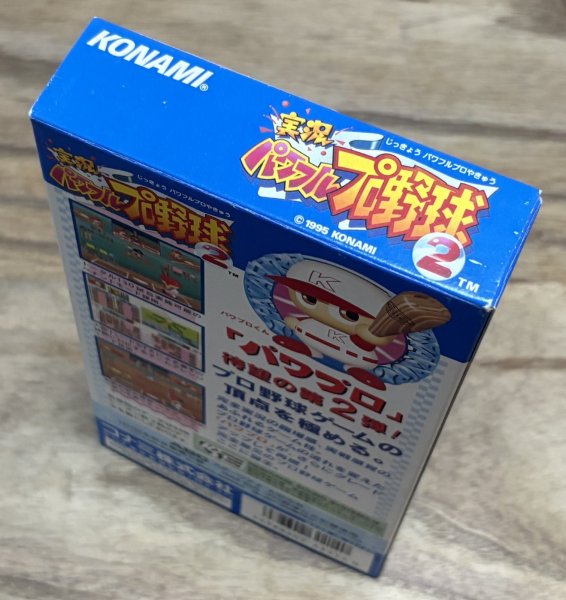 Photo4: Power Pro Baseball 2 / Jikkyō Powerful Pro Yakyū 2 (実況パワフルプロ野球2）[Boxed] (4)