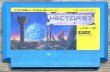 Photo1: Hector'87 (ヘクター'87) (1)