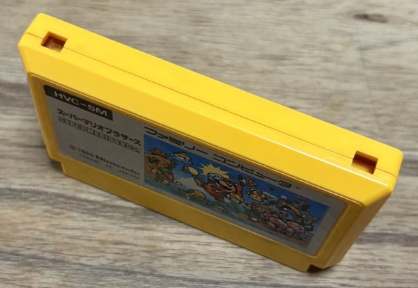 Photo3: Super Mario Bros. (スーパーマリオブラザーズ) (3)
