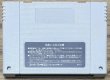Photo2: The Legend of Zelda: A Link to the Past / Zelda no Densetsu: Kamigami no Triforce (ゼルダの伝説 神々のトライフォース) (2)