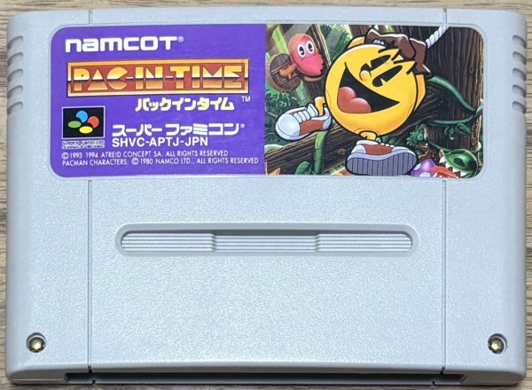 Photo1: Pac-In-Time (パックインタイム)  (1)