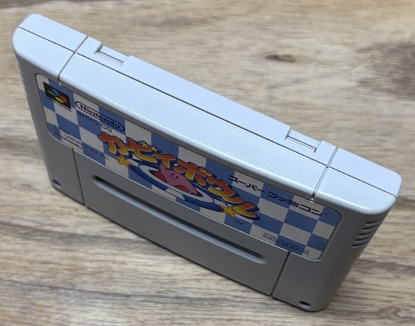 Photo3: Kirby Bowl (カービィボウル) (3)