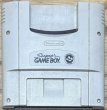 Photo1: Super Game Boy (スーパーゲームボーイ) (1)