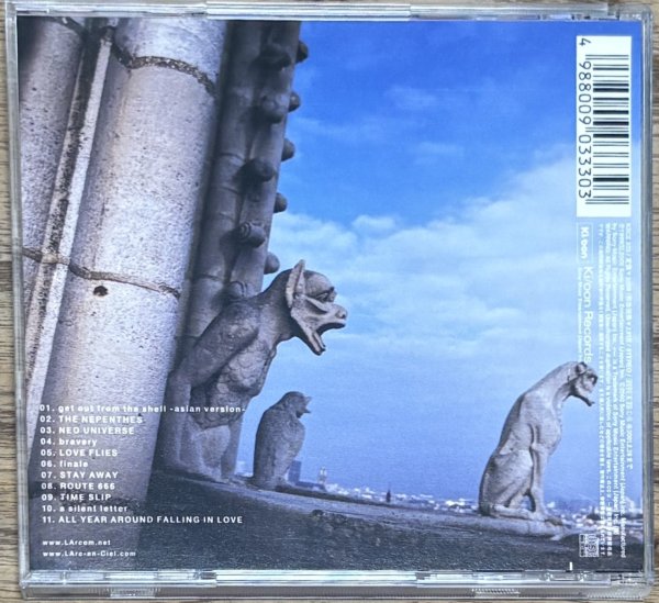 Photo2: L'Arc-en-Ciel - Real (2)