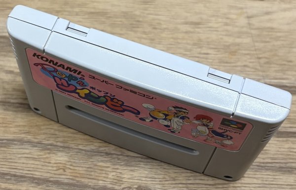 Photo3: Pop’n TwinBee (ポップンツインビー) (3)