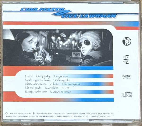 Photo2: Cibo Matto - Viva! La Woman (2)