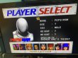 Photo4: Fighting Vipers (ファイティングバイパーズ) JPN version w/ Pepsiman! (4)