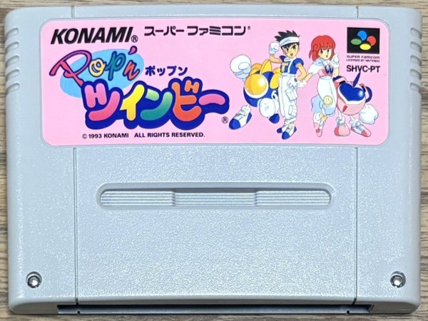 Photo1: Pop’n TwinBee (ポップンツインビー) (1)